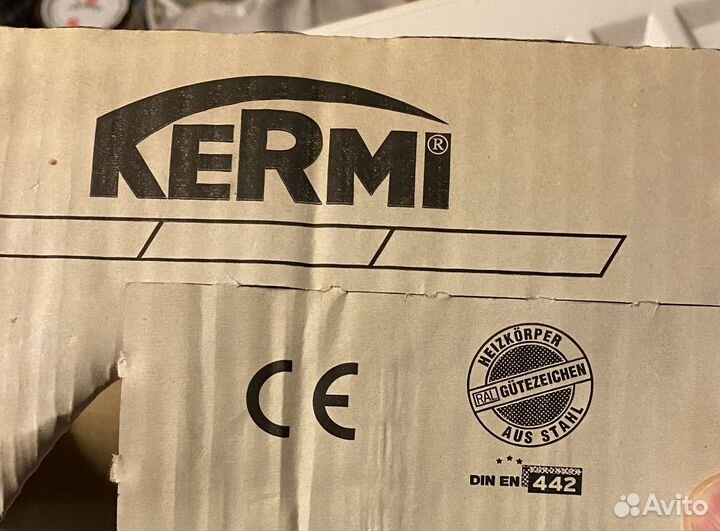 Радиаторы отопления kermi тип 22 (Австрия)