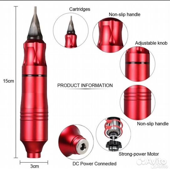 Тату машинка Dragonhawk atom