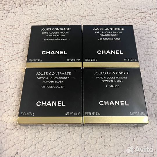 Chanel Joues Contraste
