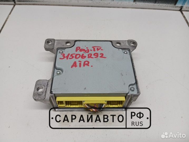 Блок управления AIR BAG Pajero/Montero IV (V8, V9)