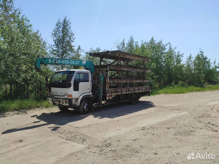 Манипулятор