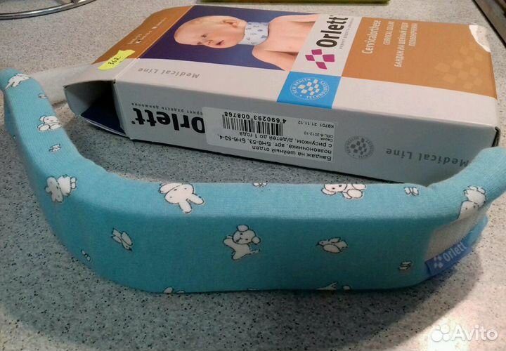 Шейный бандаж для грудников