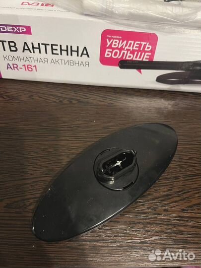 Тв антенна dexp ar 161
