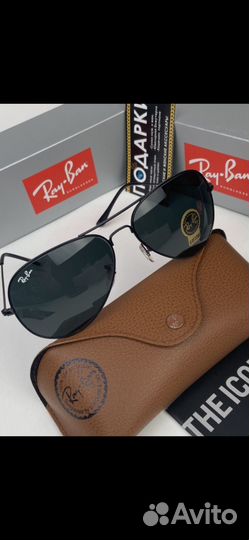Солнцезащитные очки Ray-Ban l