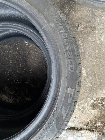 Pirelli Cinturato P7 225/45 R17 91V