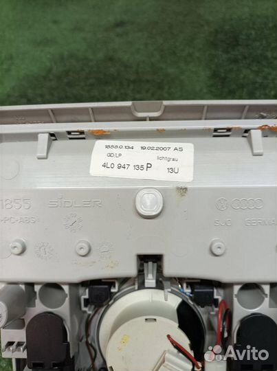 Плафон салонный Audi Q7 2005