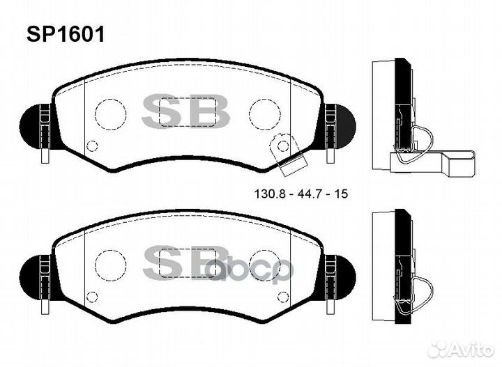 Колодки тормозные дисковые перед SP1601 Sangsin