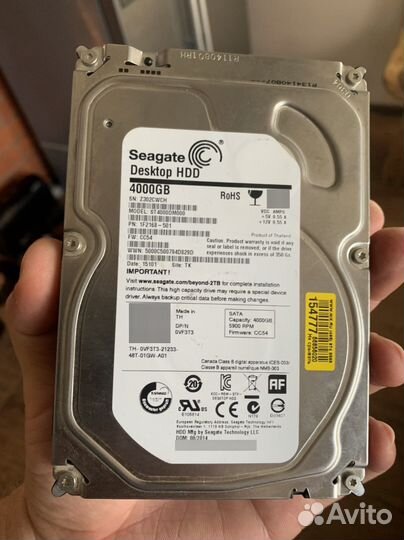 Жесткий диск 4тб