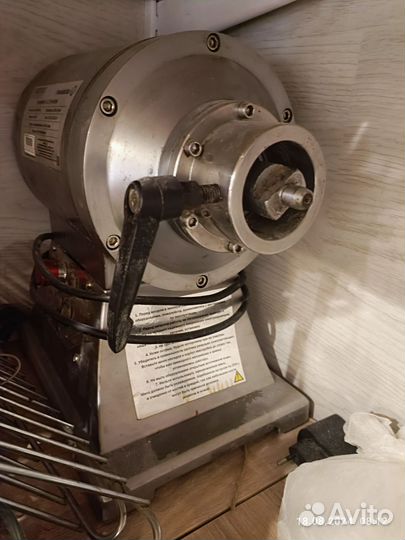 Мясорубка электрическая бу