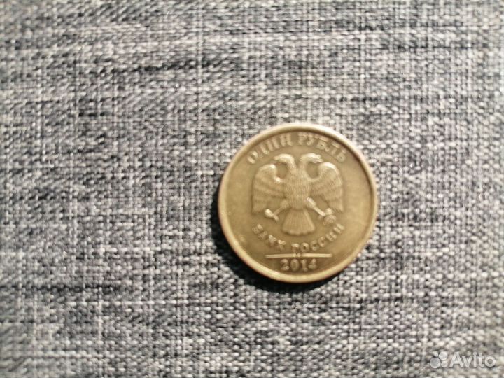 Монета 1р 2014 ммд перепутка