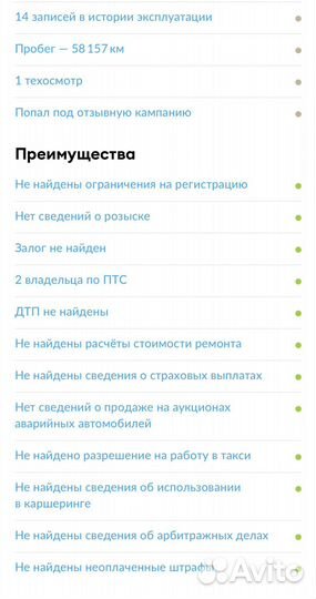 LADA Granta 1.6 МТ, 2016, 121 000 км