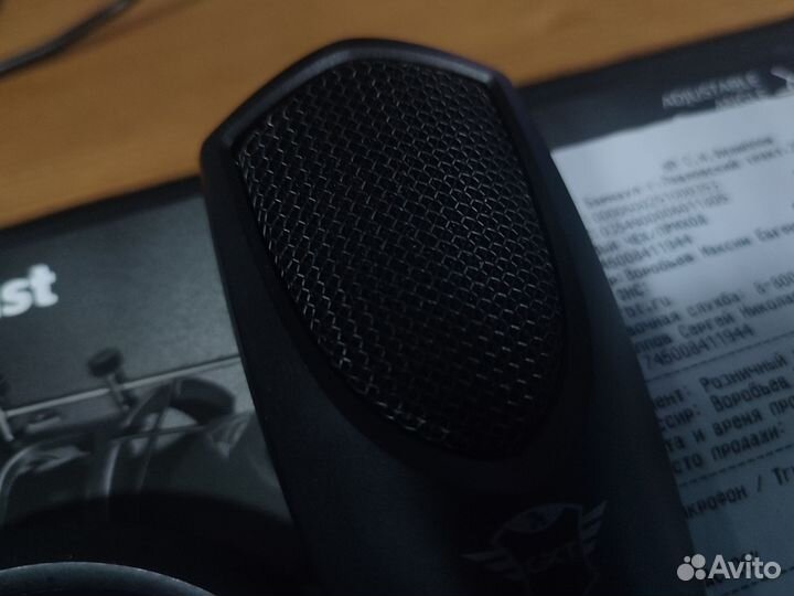 Микрофон trust GXT