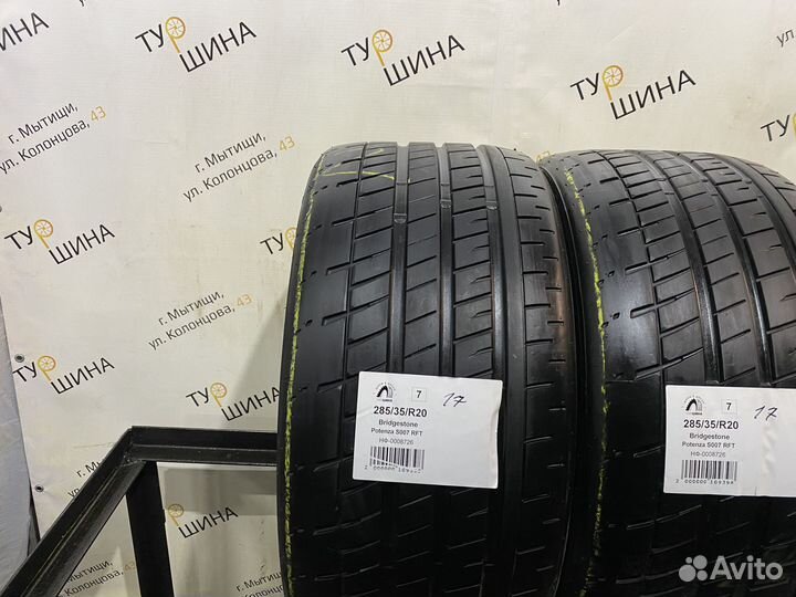 Bridgestone Potenza S007 285/35 R20 94Y