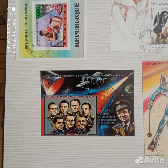 10 Почтовых блоков Разных стран. куба. Гвинея