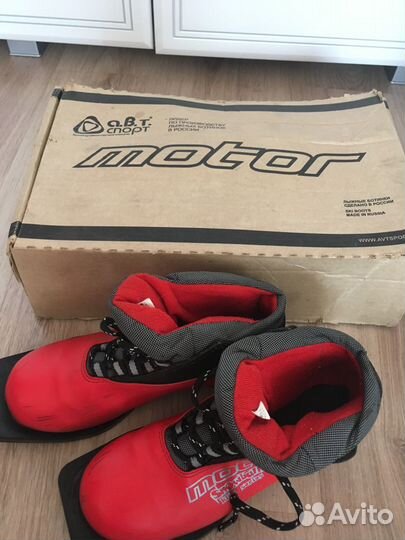 Лыжные ботинки 36 размер