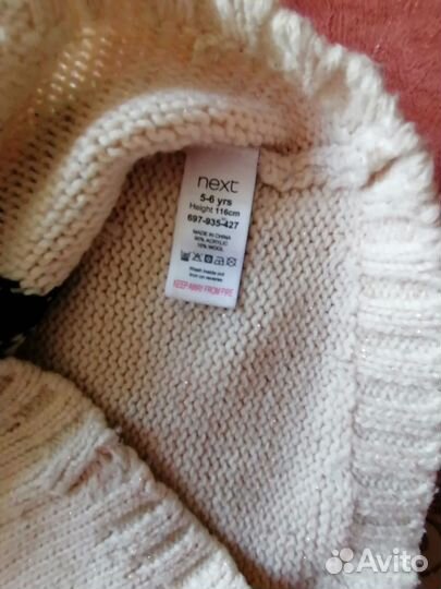Свитер для девочки 5-6 лет (шерсть), б/у