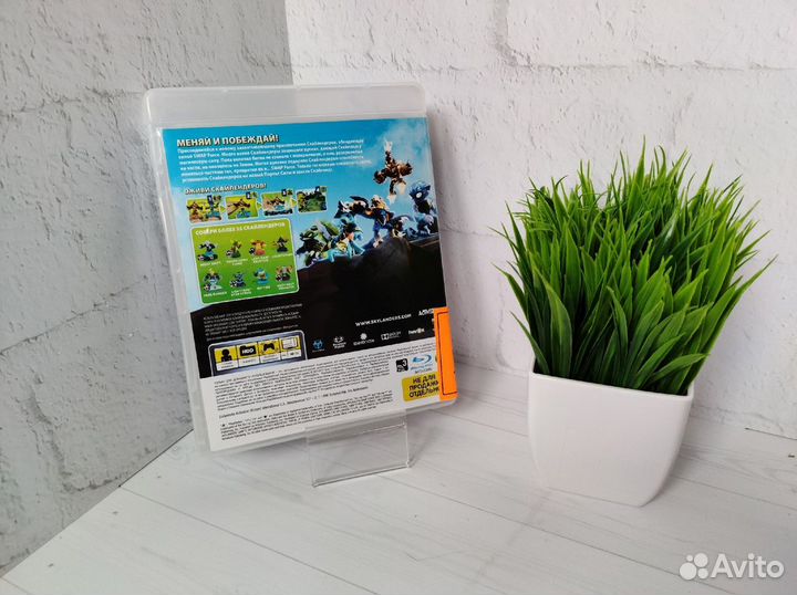 Игра Skylanders Swap Force для PlayStation 3