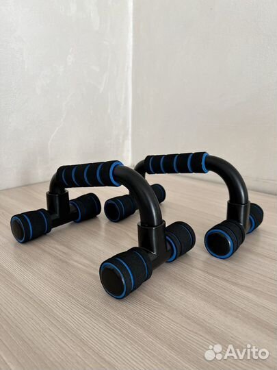 Упоры для отжиманий