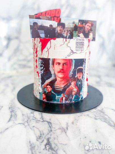 Торты домашние на заказ