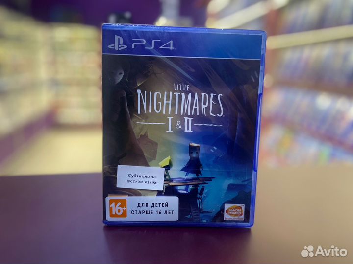 The Little Nightmares 1,2