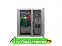 Шкаф сушильный шс 80 01 производитель