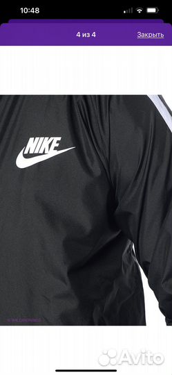 Кростюм спортивный