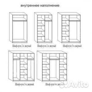 Шкаф-купе с ящиками