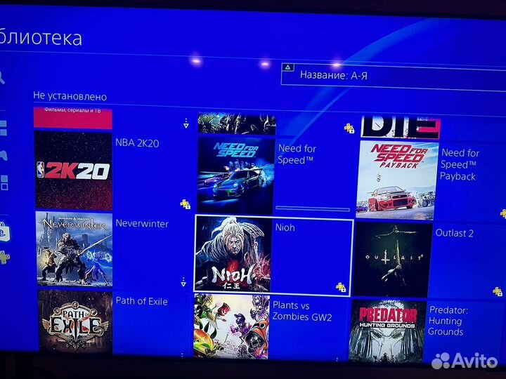 Sony PS4 500gb