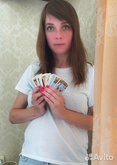 Гадание на картах таро/обучение/таролог