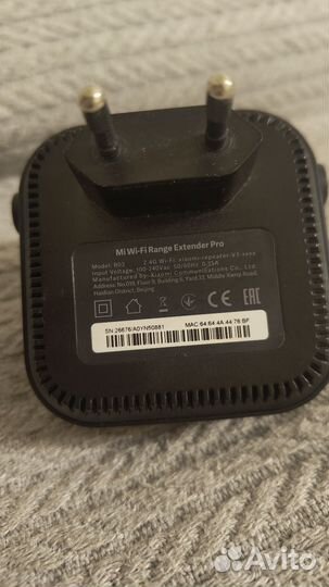 Wifi репитер xiaomi mi range extender pro