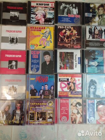 Коллекция CD дисков