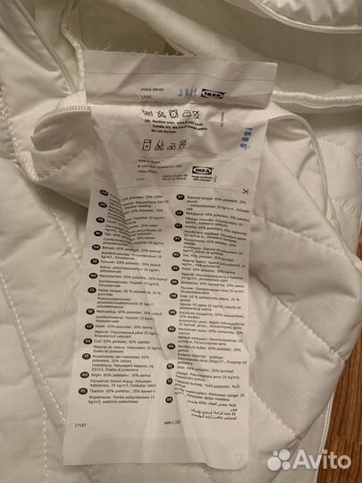 Матрас детский Икеа Vyssa 70 160