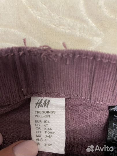 Брюки hm девочке 104