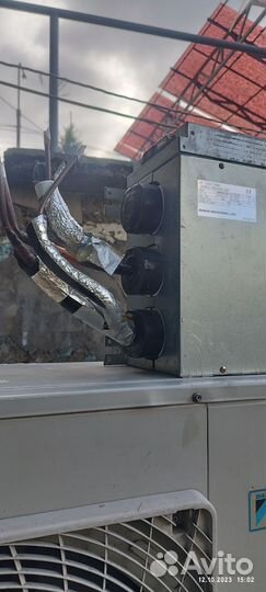 Кондиционер бу