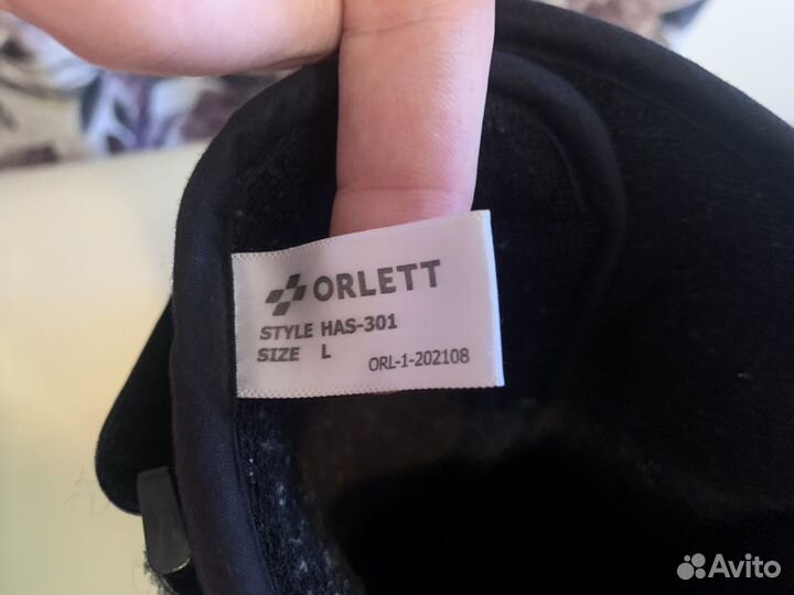 Ортез голеностопный orlett