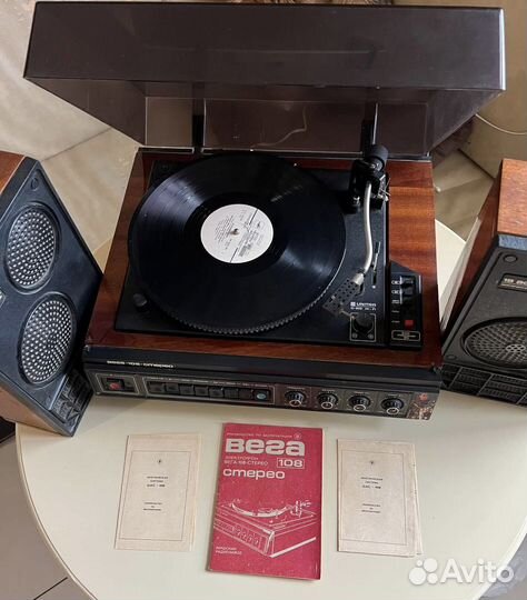 Проигрыватель винила Вега-108 стерео