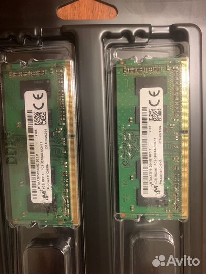 Оперативная память 8gb (2 штуки по 4gb)