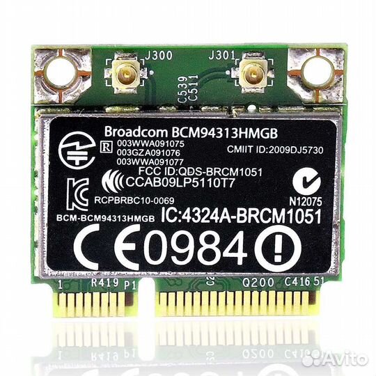 Внутренний модуль WiFi+Bluetooth для ноутбука