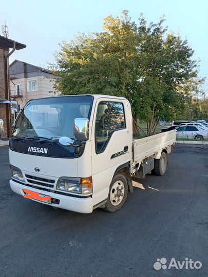 Грузоперевозки 2 тонны