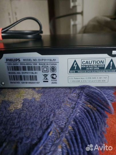 Dvd плеер. Philips