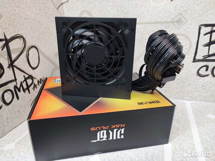 Блок питания 550w