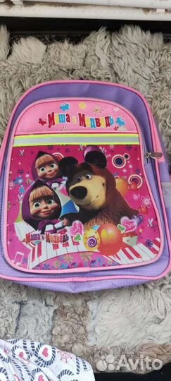 Детская сумка рюкзак