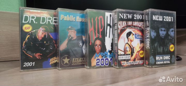 Кассеты русский реп