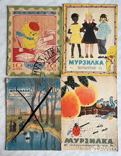 Журналы Веселые картинки и Мурзилка с 1961г. Много