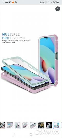 Чехол противоударный для xiaomi redmi 10