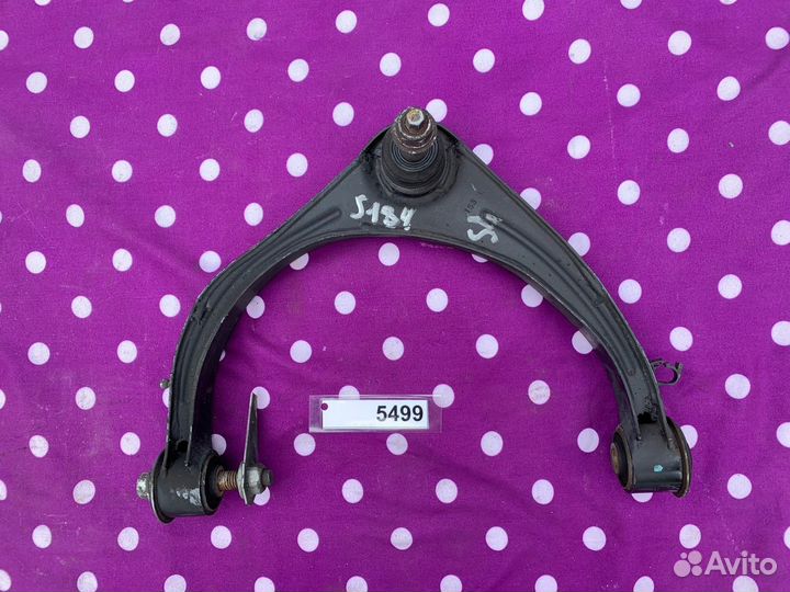 Рычаг передний левый верхний