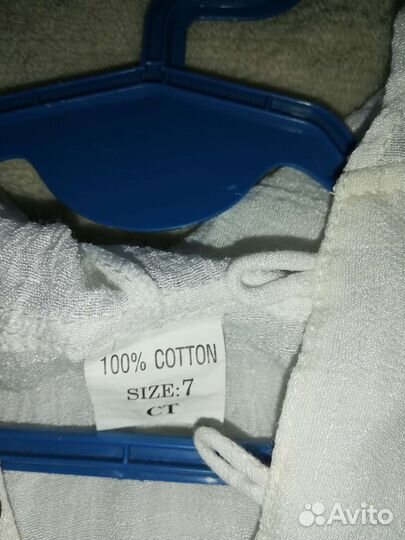 Рубашка белая