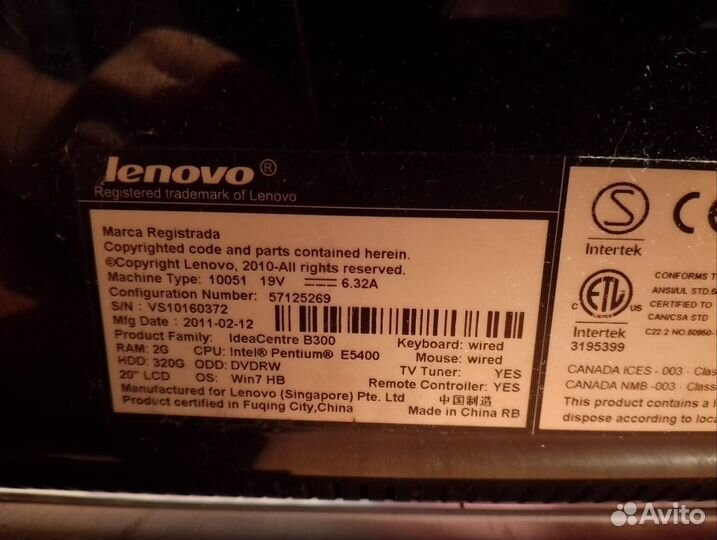 Моноблок lenovo