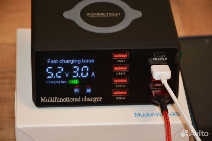 Зарядная станция Asometech 100W на 9 устройств