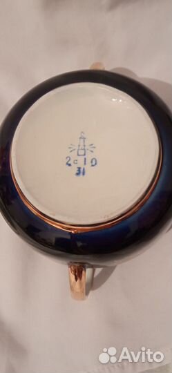 Ваза с ручками и с крышкой кобальт